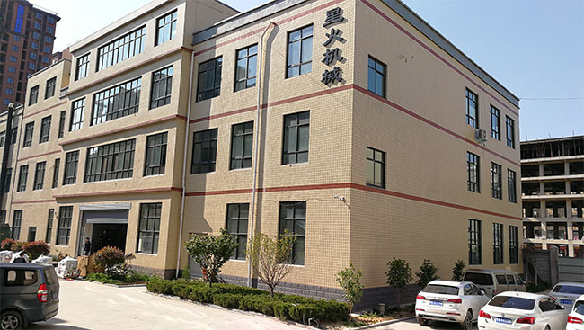 辣椒醬真空封口機廠(chǎng)房圖