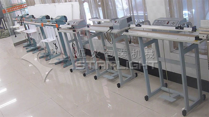 自動(dòng)封口機