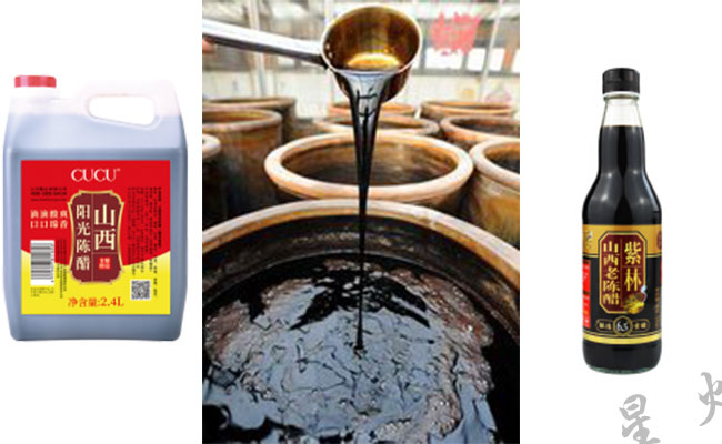 山西老陳醋全自動(dòng)灌裝機案例展示