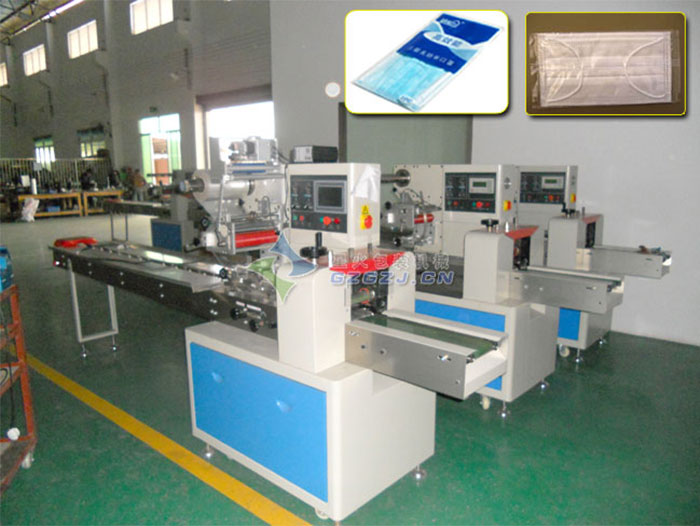 山東口罩包裝機械廠(chǎng)家廠(chǎng)房展示山東兒童Du立口罩包裝機
