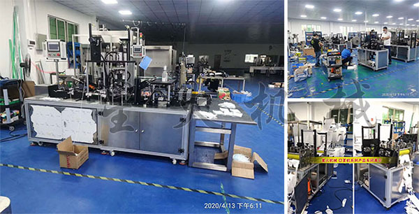 南京kn95口罩機設備相關(guān)客戶(hù)案例