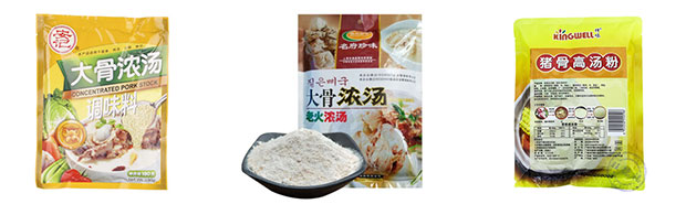 星火骨湯粉生產(chǎn)線(xiàn)設備包裝樣品