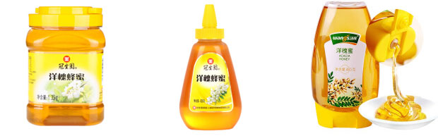 星火全套蜂蜜加工生產(chǎn)線(xiàn)設備灌裝樣品