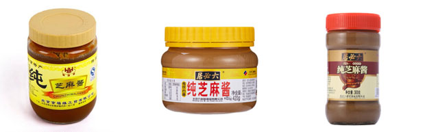 星火全套芝麻醬生產(chǎn)線(xiàn)設備灌裝樣品