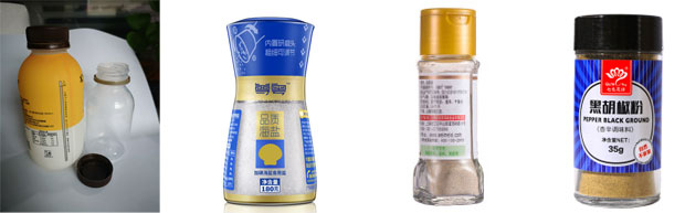 星火全自動(dòng)瓶裝粉劑灌裝機設備灌裝樣品