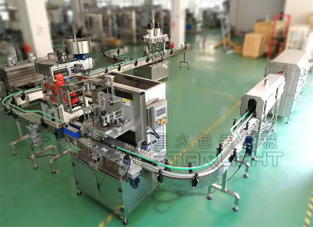 星火全自動(dòng)瓶裝粉劑灌裝機設備展示