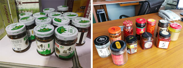 星火瓶裝自動(dòng)化醬料封口機械樣品