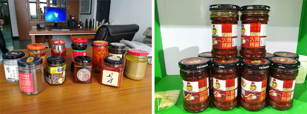 星火小型辣椒醬自動(dòng)灌裝設備樣品展示