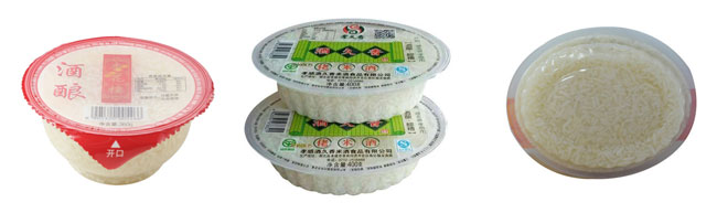 盒裝米酒食品全自動(dòng)封口機設備樣品