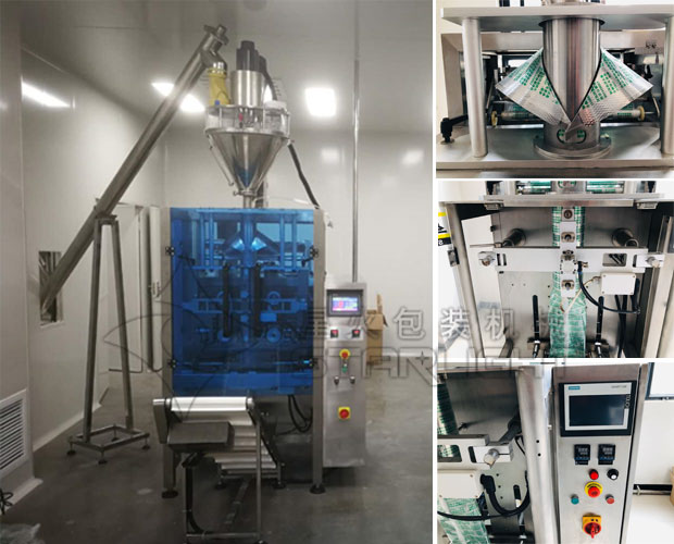 星火袋裝膨松劑包裝機械設備及細節展示