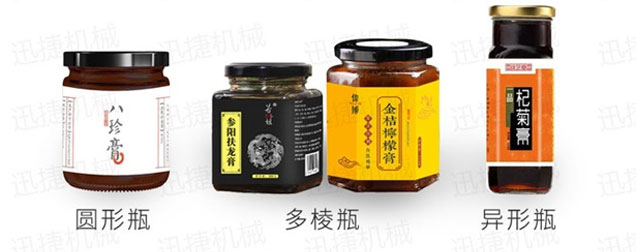 全自動(dòng)黑椒汁灌裝機設備樣品