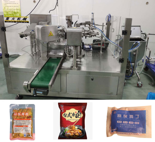 星火外賣(mài)速食料理包包裝機展示