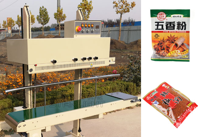 袋裝調味品包裝自動(dòng)封口機設備樣品