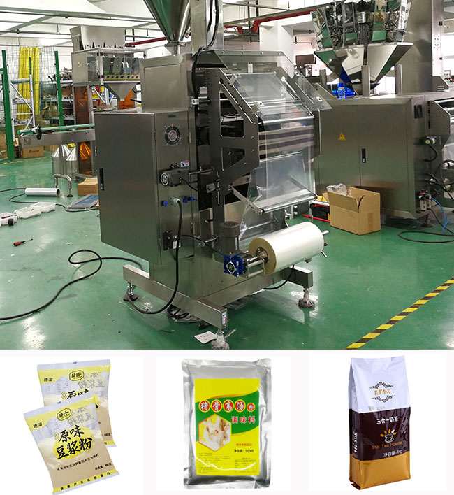 袋裝調味粉自動(dòng)包裝機設備及樣品實(shí)拍