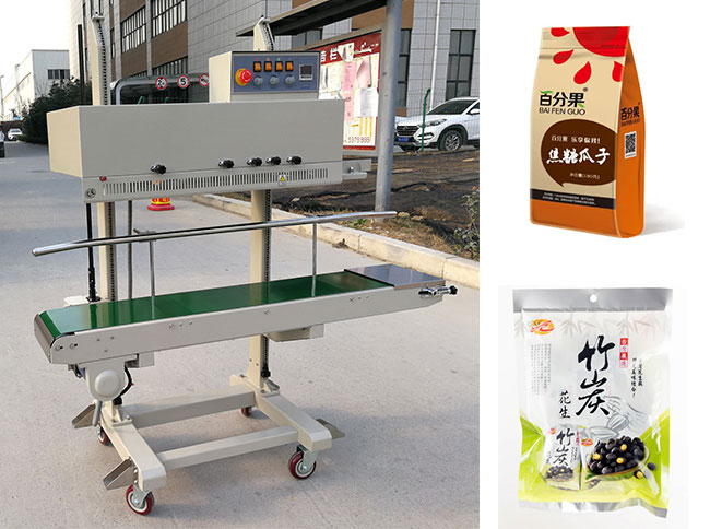 星火全自動(dòng)塑料袋封口機設備及樣品展示